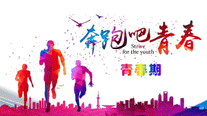 全国电影交易会广州增城召开，超160部新片亮相，肖战版《射雕英雄传》有望暑期档上映